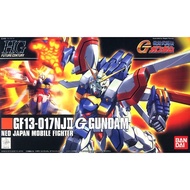HGFC 1/144 God Gundam / Burning Gundam