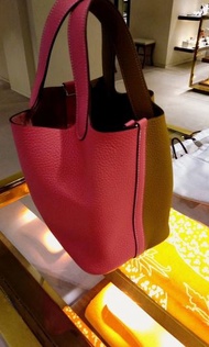 Hermes 18cm Picotin Gold 拼粉紅色 stamp D $25500 購於 2020 二月份