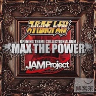 JAM Project / 『超級機器人大戰』× JAM Project Opening Theme Complete Album (日本進口版, CD+DVD)