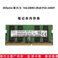 Hynix 16G 2400 2666 DDR4 3200 Memori Komputer Riba Tunggal 16GB Serasi dengan 32GB