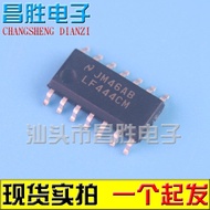 [Changsheng Electronics] Patch LF444CM LF444CD Operation Amplifier SOP-14 Packaging