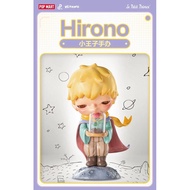 From POPMART HIRONO The Little Prince Figurine
