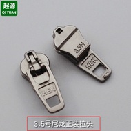 No. 3.5 Puller Nylon Zipper Puller Pants Puller Fine-tooth Zipper Zipper Puller Zipper Puller Access