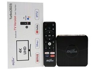 🌟全新行貨 🌟TurboTV 騰播 Digisat 電視盒子 (4+64GB) DS-100 全球通用 包括(中國內地)