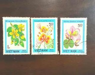 越南花卉郵票-2