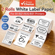 B21/b1/b3s/b31/b21pro Thermal Label Stickers, (2 Rolls), Price Tag Printing Labels, New Condition, I