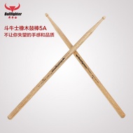 Bullfighter Oak Drumstick Stand Drumstick Drumstick 5A 7A Water Drop-Shaped Drumstick Drumstick Elec