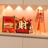 House Housewarming Decoration Five Grains Fengdeng Decoration New House Moving Entry Step Rise Ladde