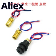 650nm 6mm 3V 4.5V 5V 5mW Adjustable Laser Dot Diode Module Red Copper Head