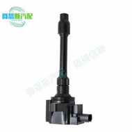 Car Ignition Coil Suitable for Honda Car 30520-5R0-013, 30520-5R0-3