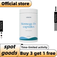 【Official Direct Store】USANA Biomega D+ Capsules Fish Oil | Vitamin D3 | 100% Original | Ready Stock