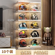 BW-6 Zimu Yaju Helmet Storage Cabinet Acrylic Rack Motorcycle Hat Household Display Box with Light Motorcycle Equipment