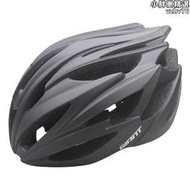 Giant捷安特騎行頭盔山地公路自行車安全帽一體成型安全帽單車裝備