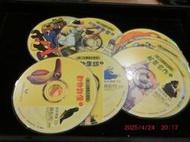 ◎貓頭鷹◎影音光碟專賣-青林第一次藝術大發現語音導讀1~10集CD共10片裸片(影音77)