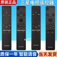 Samsung Original TV BN59-01336A 1298J Remote Control QA55 65 75Q70T Q80T Q6