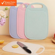 Eco-Friendly Organic Wheat Straw Chopping Board – Durable, Lightweight & Safe for Daily Use (Random 