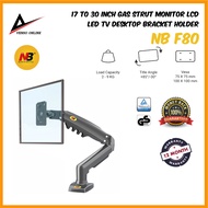 NB North Bayou F80 17 to 30 Inch Gas Strut Monitor LCD LED TV Desktop Bracket Holder Mount Holder Monitor Ergo