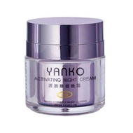 YANKO ADVANCE NIGHT CREAM