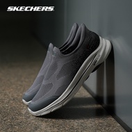 Skechers Men Slip-Ins GOwalk 8 Pelayo Walking Shoes - 216784-DKTP Air-Cooled Goga Mat Kasut Sneaker,