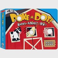 POKE A DOT!美好的一天開始了!早安! 作者：Melissa &amp; Doug