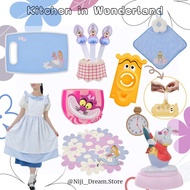 *2/4發售* 預訂 日本迪士尼 - Alice's Kitchen in wonderland系列 - 量米杯 & 可掛式毛巾 & 砧板 & 雞蛋分離器 & 量匙套裝連架 & 圍裙 & 碗碟吸水墊 