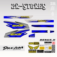 Astrea ex5 dream 16 striping / honda astrea star prima sticker ex5 dream accessories