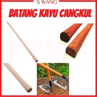 Batang kayu cangkul kebun,batang sabit,batang cangkul,kayu merah berkualiti