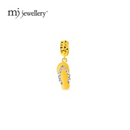 MJ Jewellery Gold Slipper Charm P81  375 Gold & 916 Gold