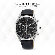 Jam Tangan Pria Seiko Chronograph Perpetual Black SPC255P1 Original