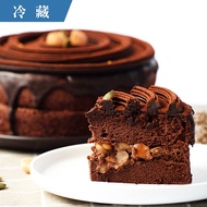 【減糖版】夏威夷豆生巧克力蛋糕 (6吋)
