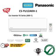 Panasonic Aircond Eco Inverter YU Series R32 Air Conditioner 1HP Air Cond 1.5HP 冷氣機 空調 CS-YU12AKH-1