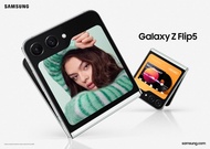 全新 Samsung Galaxy Z Flip 5 / 512GB 台灣原廠公司貨