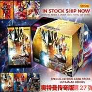 Ready Stock Kayou Ultraman Legendary Edition 27th Super Universe Ultraman X File Collection Card Kay