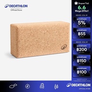 Decathlon Cork Yoga Brick Block-Black