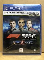 PS4 F1 2018 一級方程式賽車 2018 (英文版)