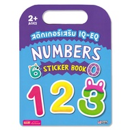 IQ-EQ : Numbers Sticker Book