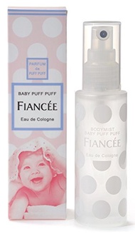 Fiancee Body Mist Baby Pafupafu