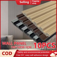 10PCS WPC Fluted Wall Panel - Natural Wood Finish for Home Improvement fluted panel wall panel