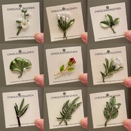 Green Plant Flower Brooch Pearl Anti-glare Pin Accessories High-End Female Fresh Suit Corsage Decora