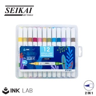 Seikai Inklab Acrylic Paint Marker Set I ชุดปากกาอะคริลิคมาร์คเกอร์ปลายพู่กัน 2 สีในแท่งเดียว