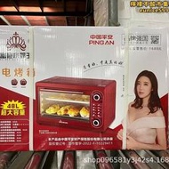 小霸王大容量110v電烤箱烘焙控溫功能定時烤箱家用48l