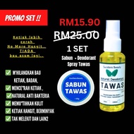 PROMO💥 SET TAWAS SABUN dan DEODORANT SPRAY 💥 SABUN Pencerah Hilangkan Bau Masam PELUH / Ketiak BUSUK