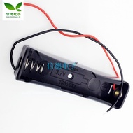 Battery Case, 18650 Lithium Battery Strip, 18650 18650 with 18650 Battery Case, Cable Charger