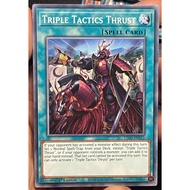 [KW2 Yugioh] [EN-UK] Card L26D-ENX24, L26D-ENS23 Triple Tactics Thrust - Common