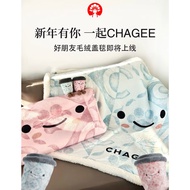 CHAGEE Pet blanket, fluffy office nap blanket, sofa cover blanket