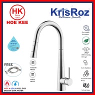 KRISROZ KSM87011S PULLOUT SINK MIXER S/S