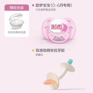 Avent | Anti-Colic Soothing Pacifier