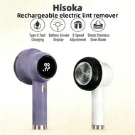 Hisoka Electric Lint Remover 3 Adjustable Levels Fabric Shaver Defuzzer Rechargeable USB Sweater Sha