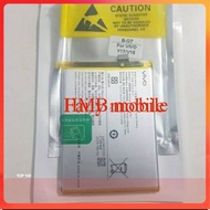 แบตเตอรี่ Battery vivo Y11 / Y12 / Y15 / Y17 ( Model:B-G7)