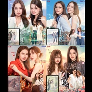 Yuri 4Elements Set - FreenBecky - EngLot - AppleMimu - NamneungNoey